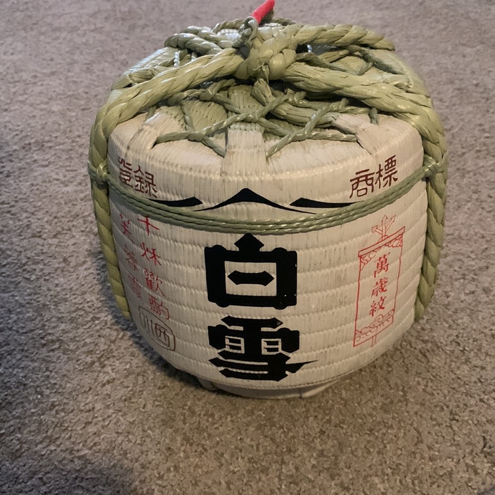 Vintage Japanese Bamboo Wrapped Sake Jug